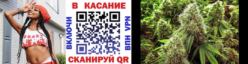 Наркота Шилка АМФЕТАМИН mega маркетплейс ГАШ Каннабис Мефедрон Бутират Кодеин