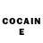 КЕТАМИН ketamine UYLIANA KYLTEKEEVA