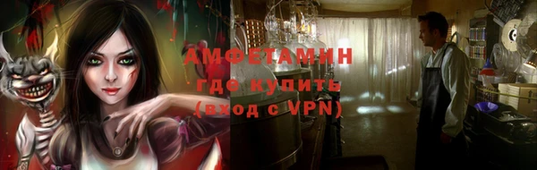 СК Абдулино