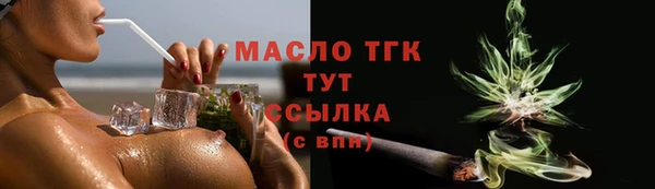прущая мука Михайловка