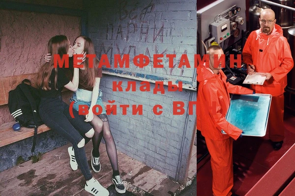 СК Абдулино