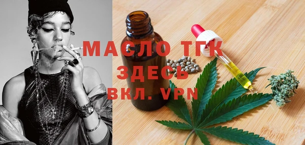 СК Абдулино