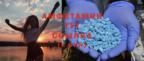 спайс Алзамай
