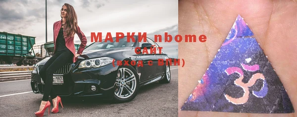 СК Абдулино
