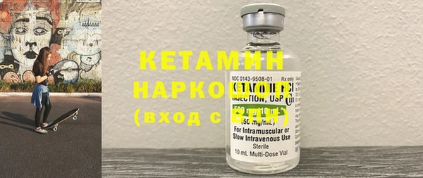 СК Абдулино