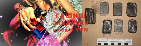 СК Абдулино